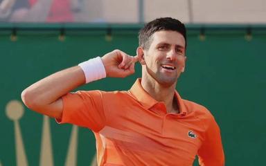 ATP蒙特卡洛大师赛第二轮：德约惨遭淘汰
