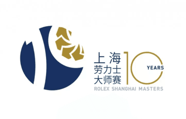 费德勒确定参赛2018上海大师赛，门票紧张10周年见不见不散